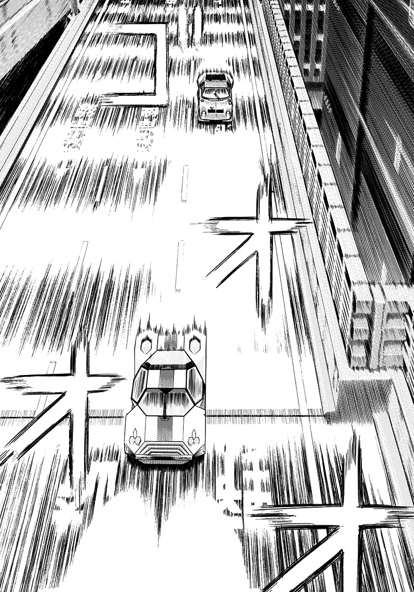 Countach chapter 238 page 2