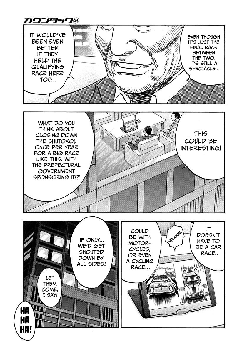 Countach chapter 238 page 8