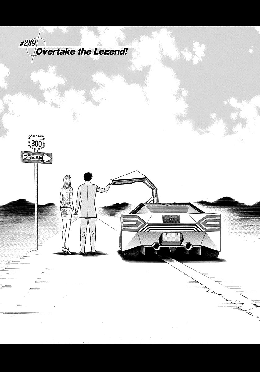 Countach chapter 239 page 1