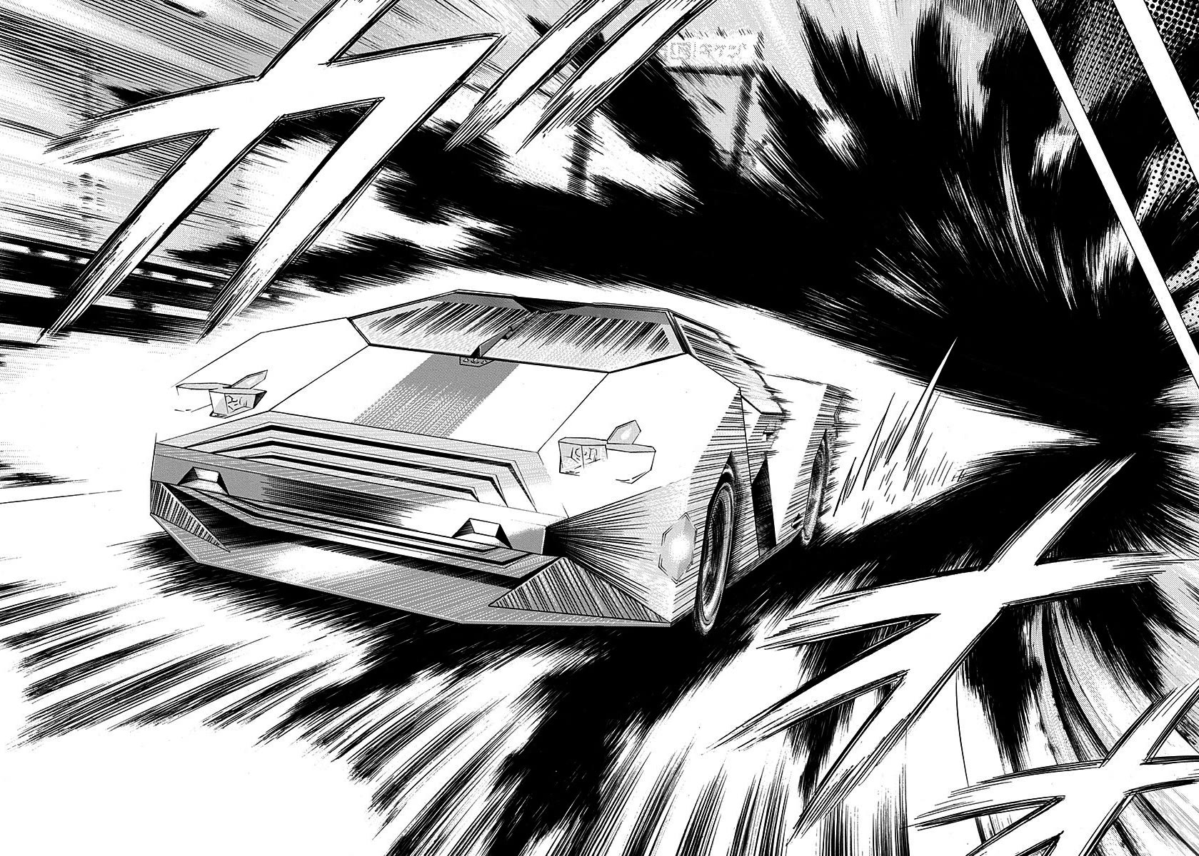 Countach chapter 239 page 10