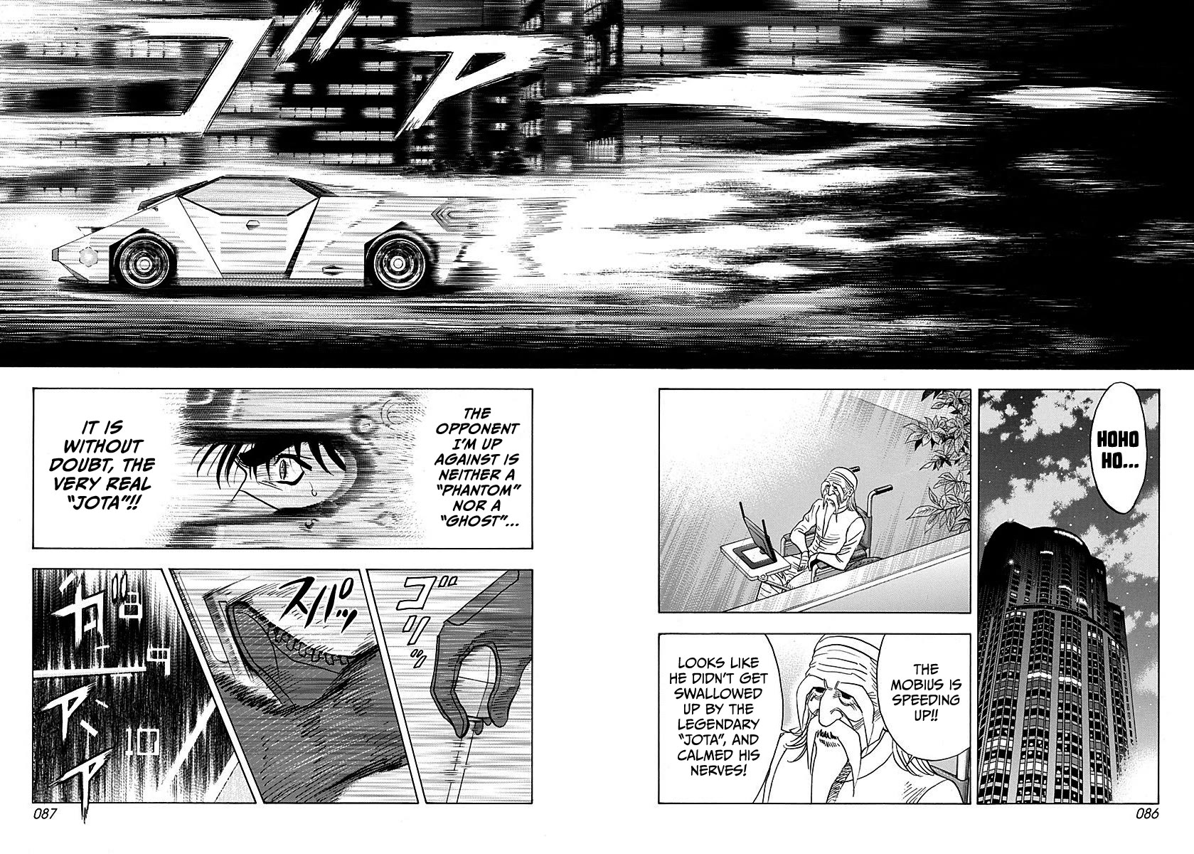 Countach chapter 239 page 11