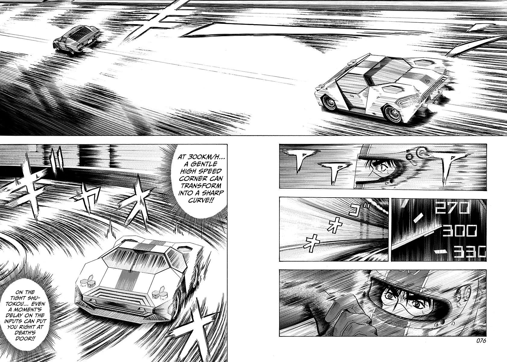 Countach chapter 239 page 4