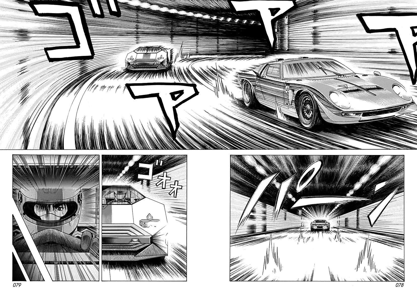 Countach chapter 239 page 5