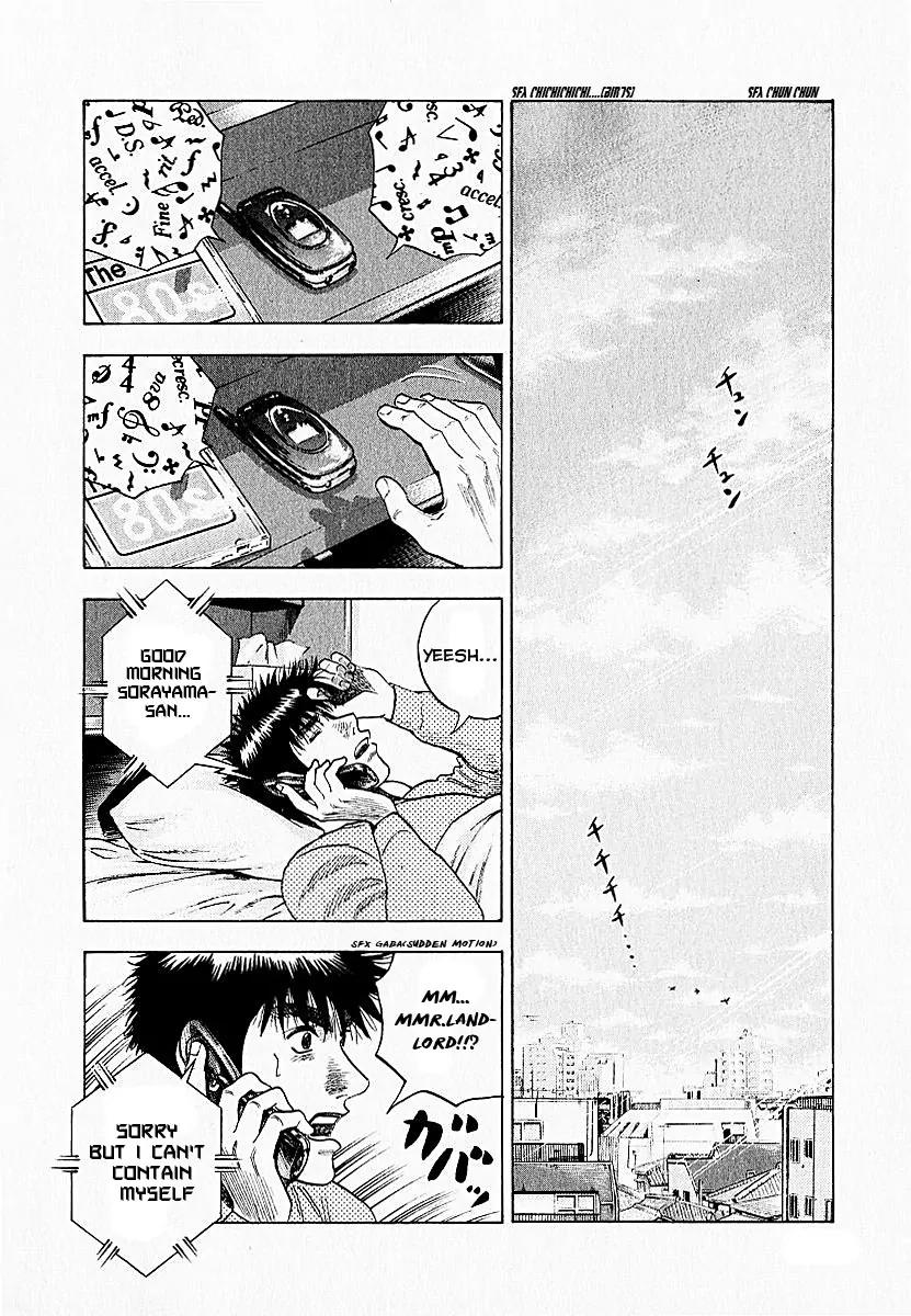 Countach chapter 24 page 17