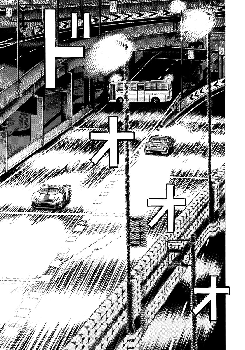 Countach chapter 240 page 6