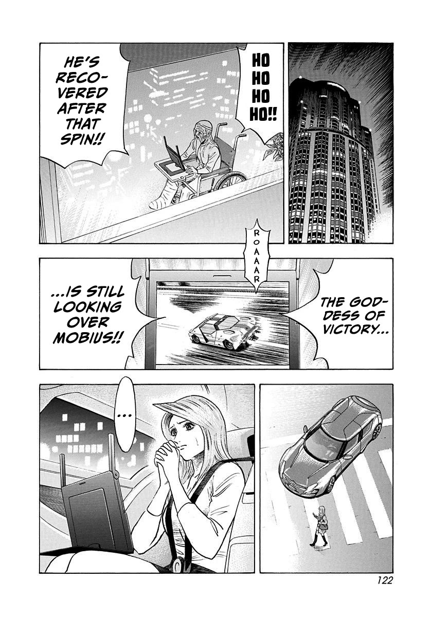 Countach chapter 241 page 11