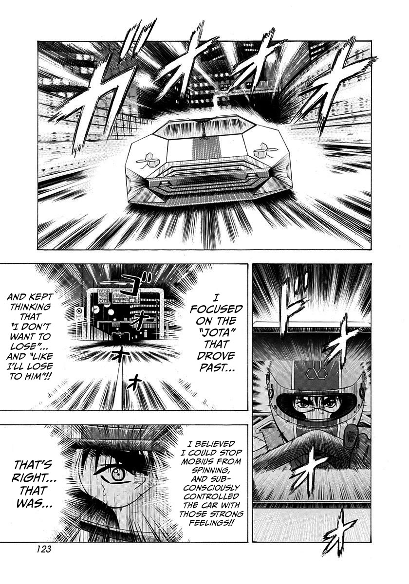 Countach chapter 241 page 12