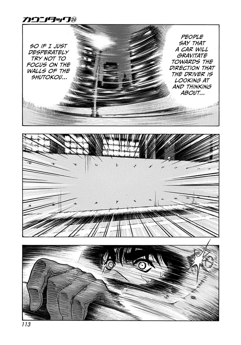 Countach chapter 241 page 4