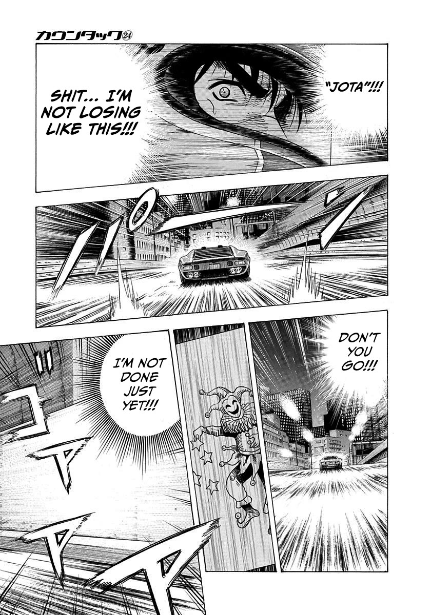 Countach chapter 241 page 7