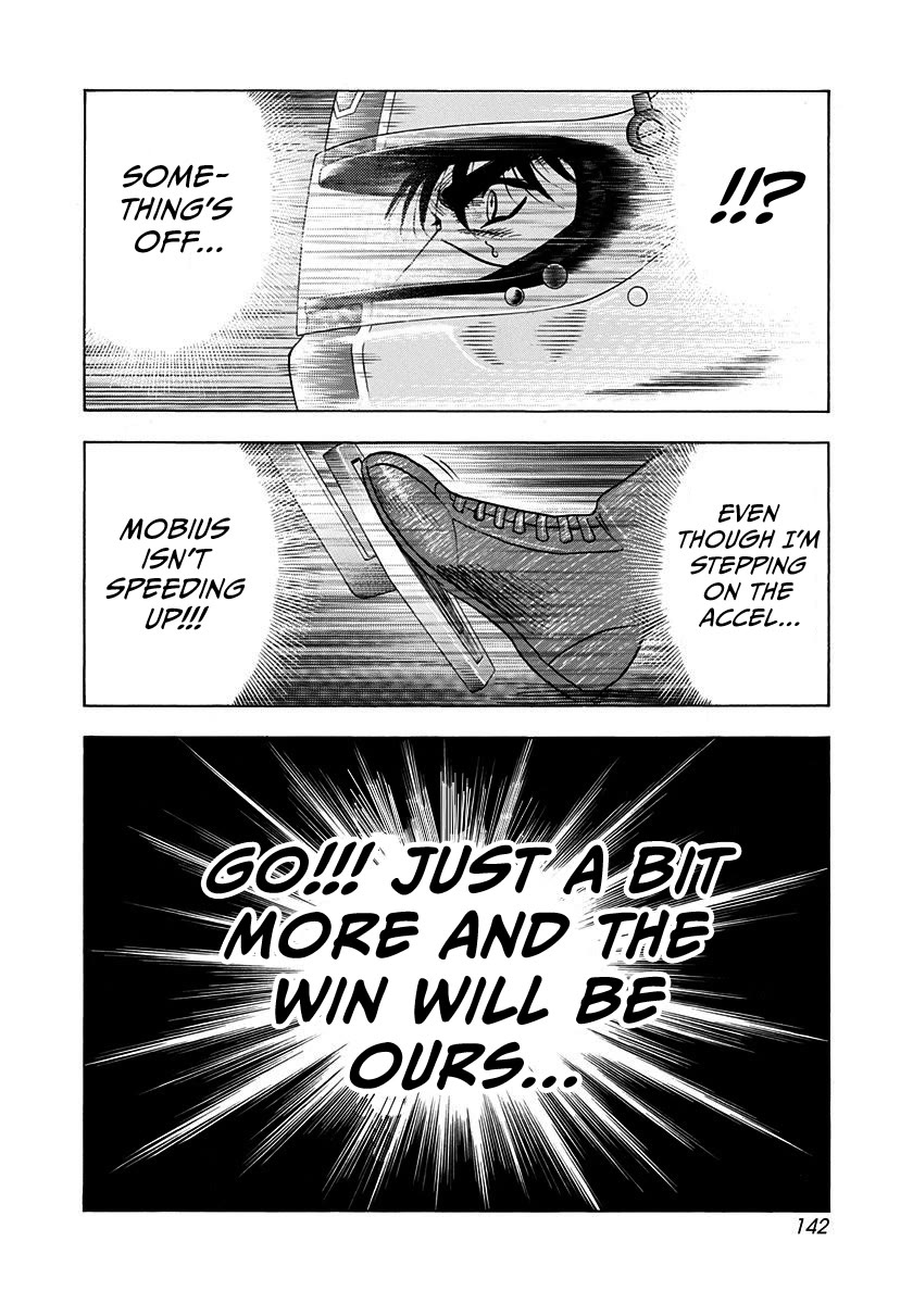 Countach chapter 242 page 12