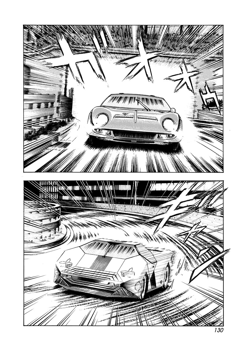 Countach chapter 242 page 3