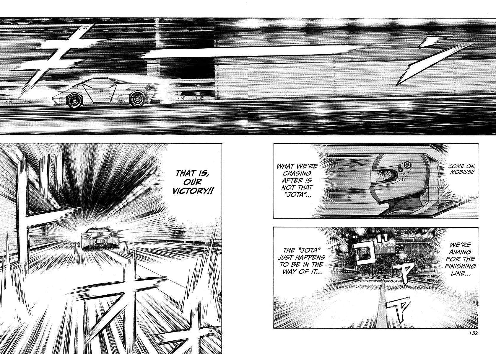 Countach chapter 242 page 5