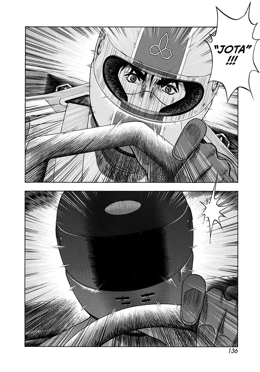 Countach chapter 242 page 7