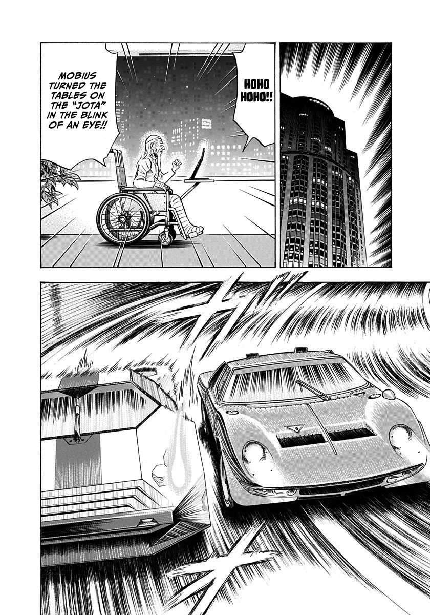 Countach chapter 242 page 9