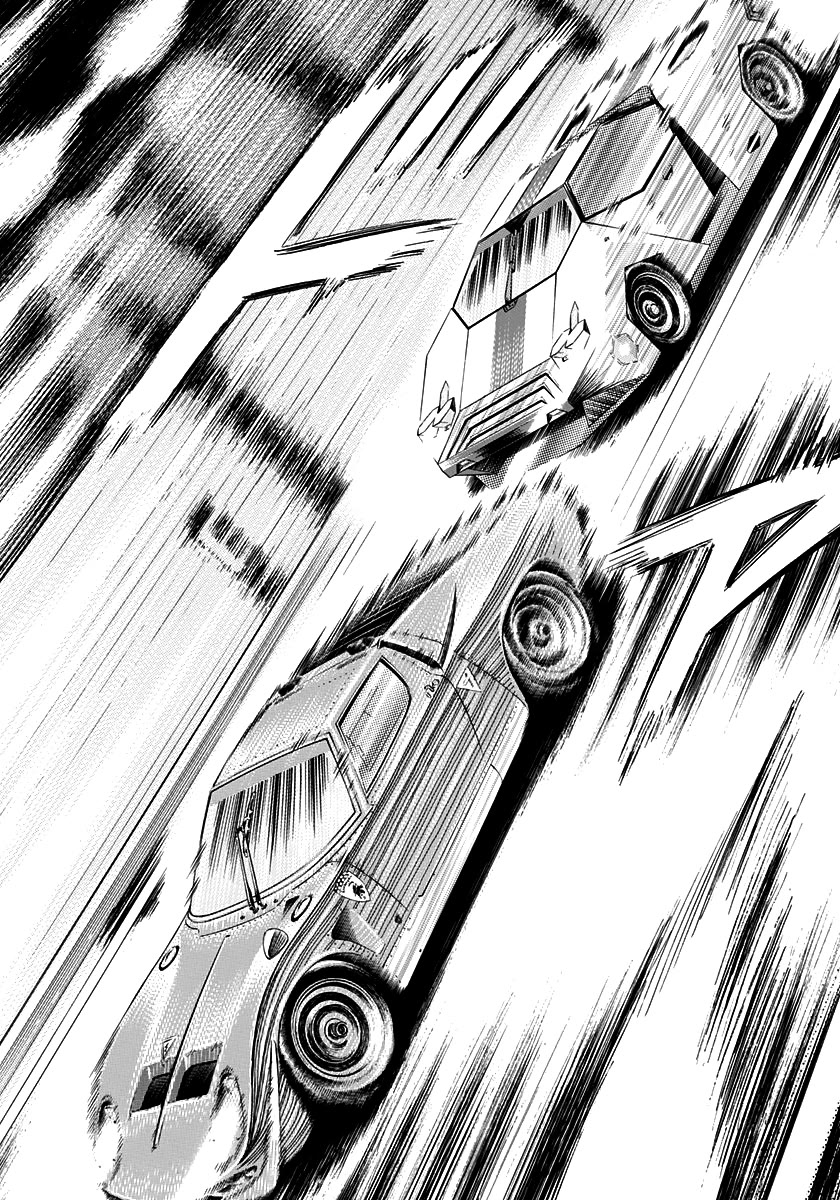 Countach chapter 243 page 2