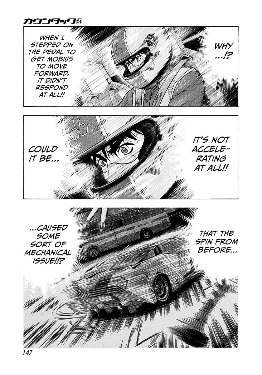 Countach chapter 243 page 3