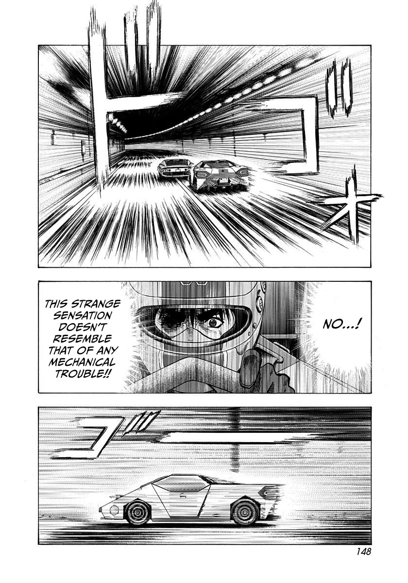 Countach chapter 243 page 4