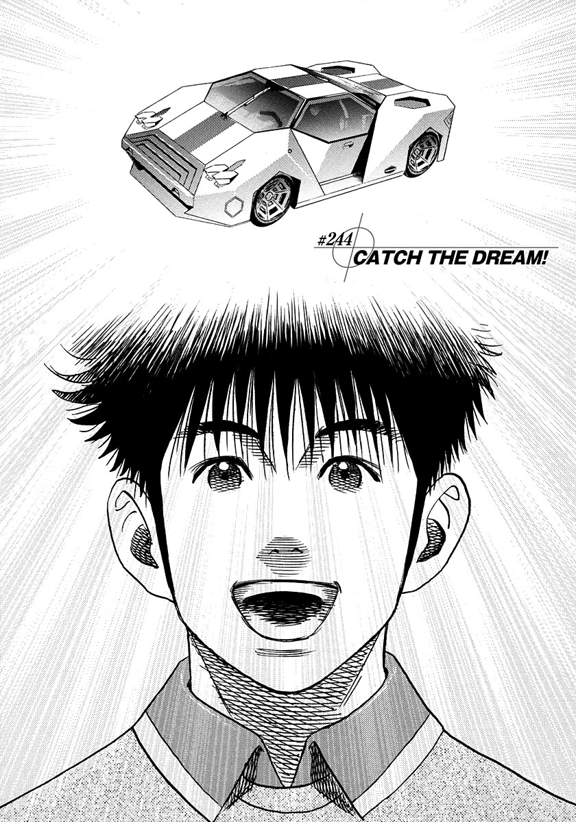 Countach chapter 244 page 1