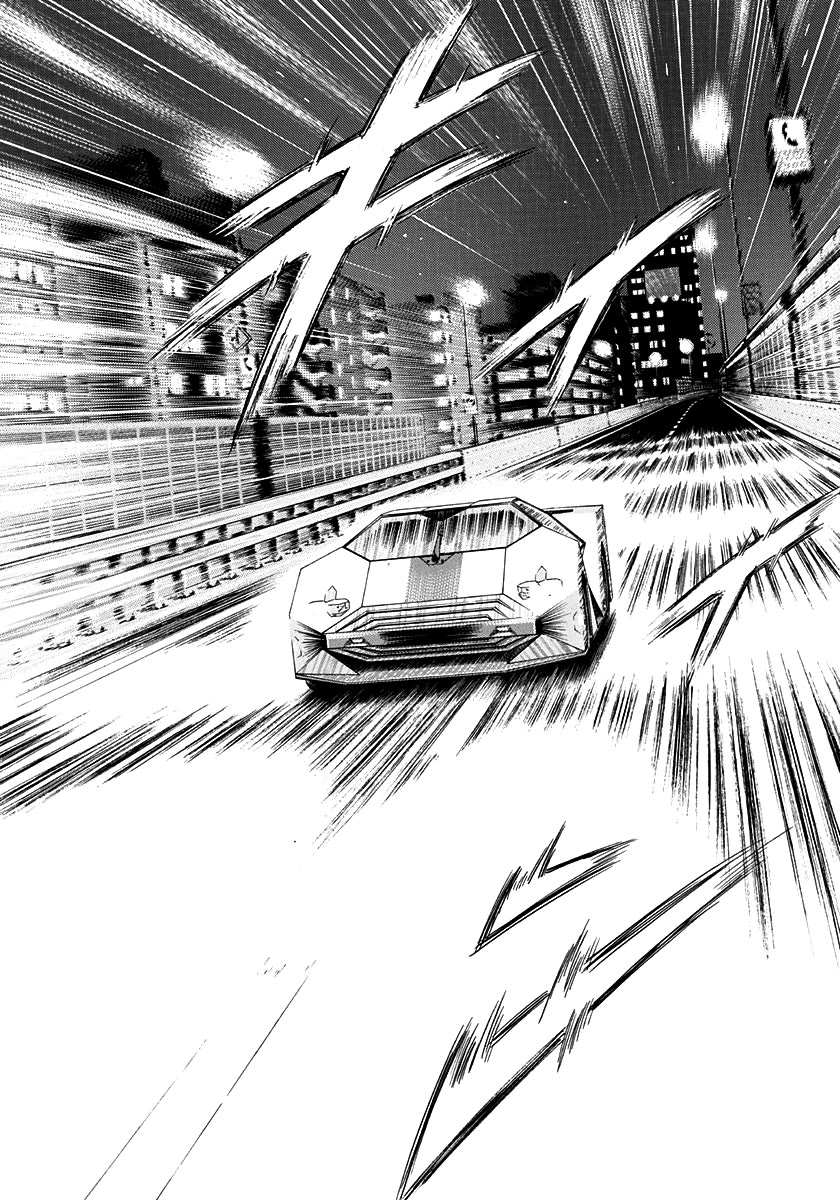 Countach chapter 244 page 2