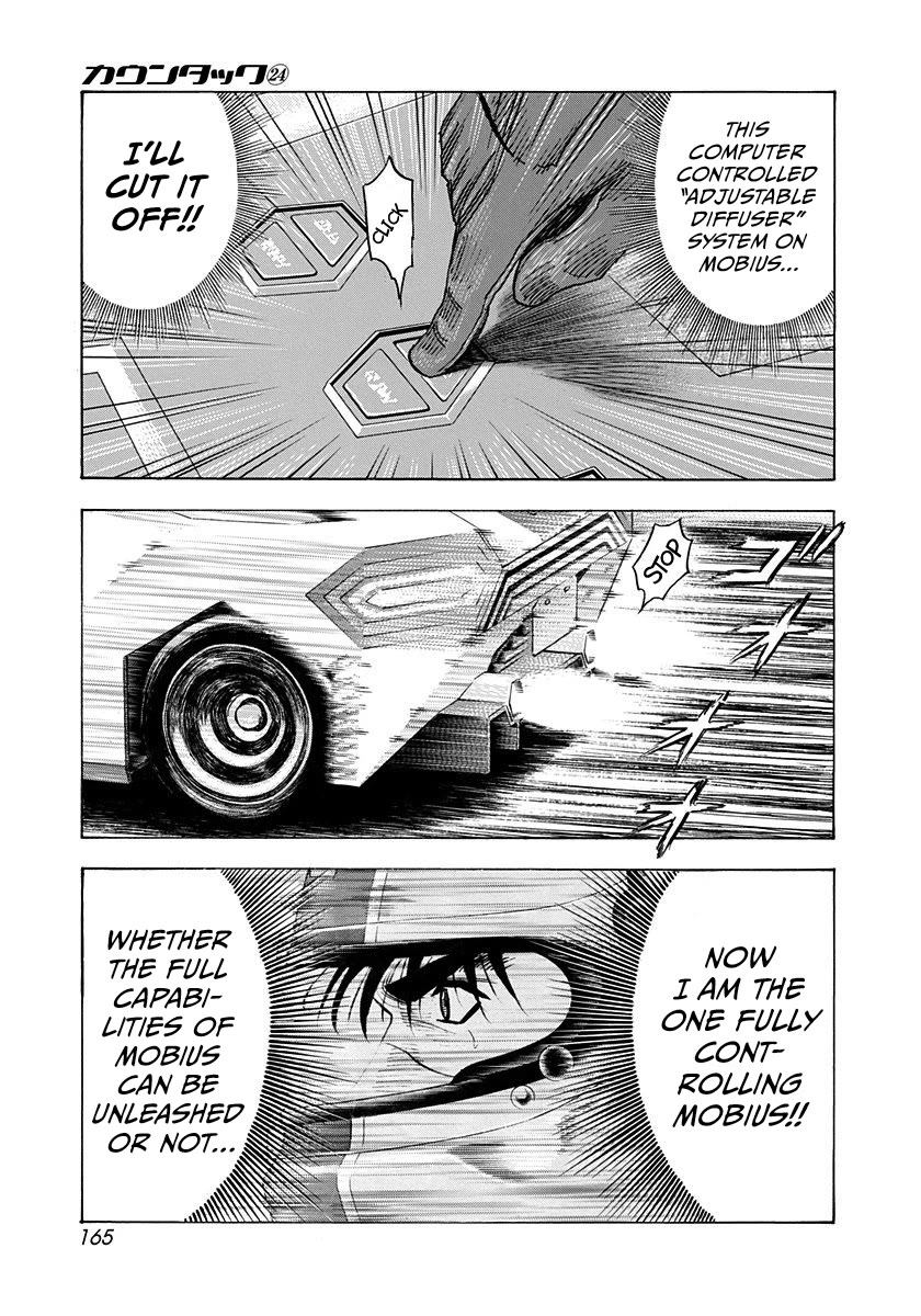 Countach chapter 244 page 3