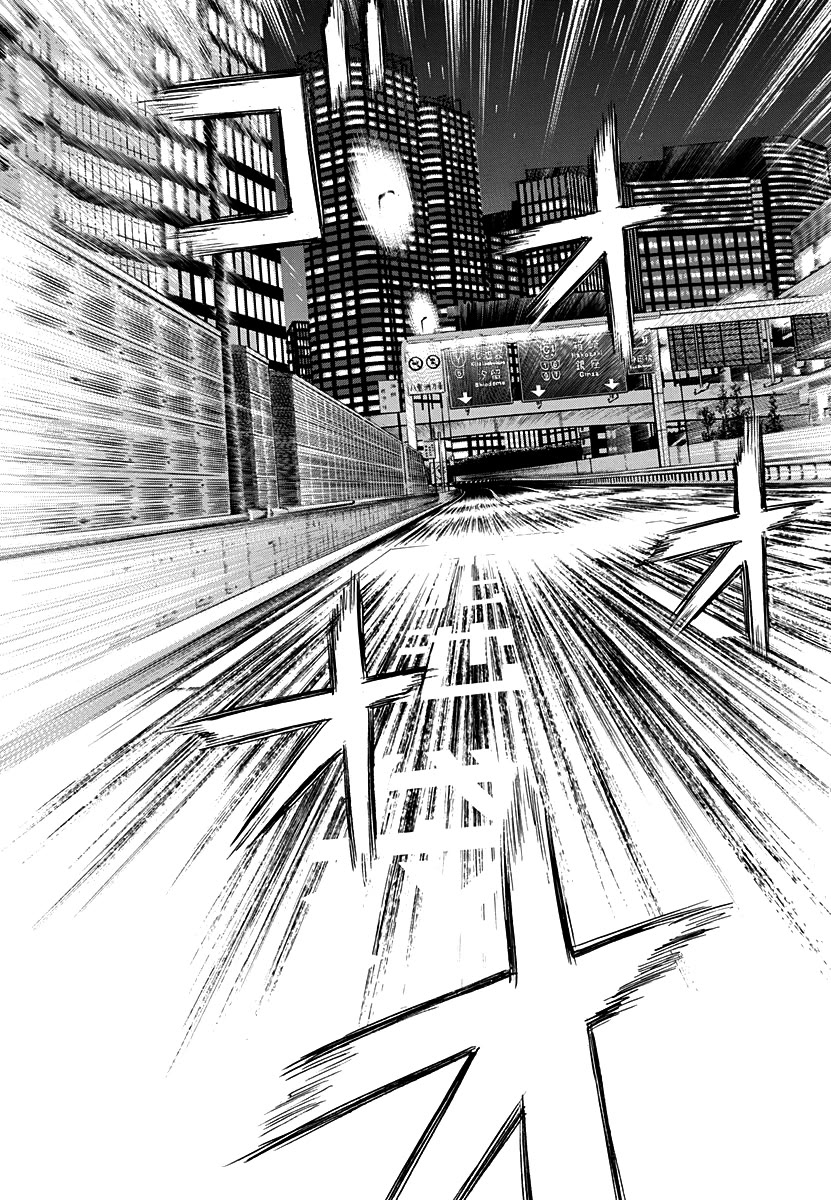 Countach chapter 245 page 2