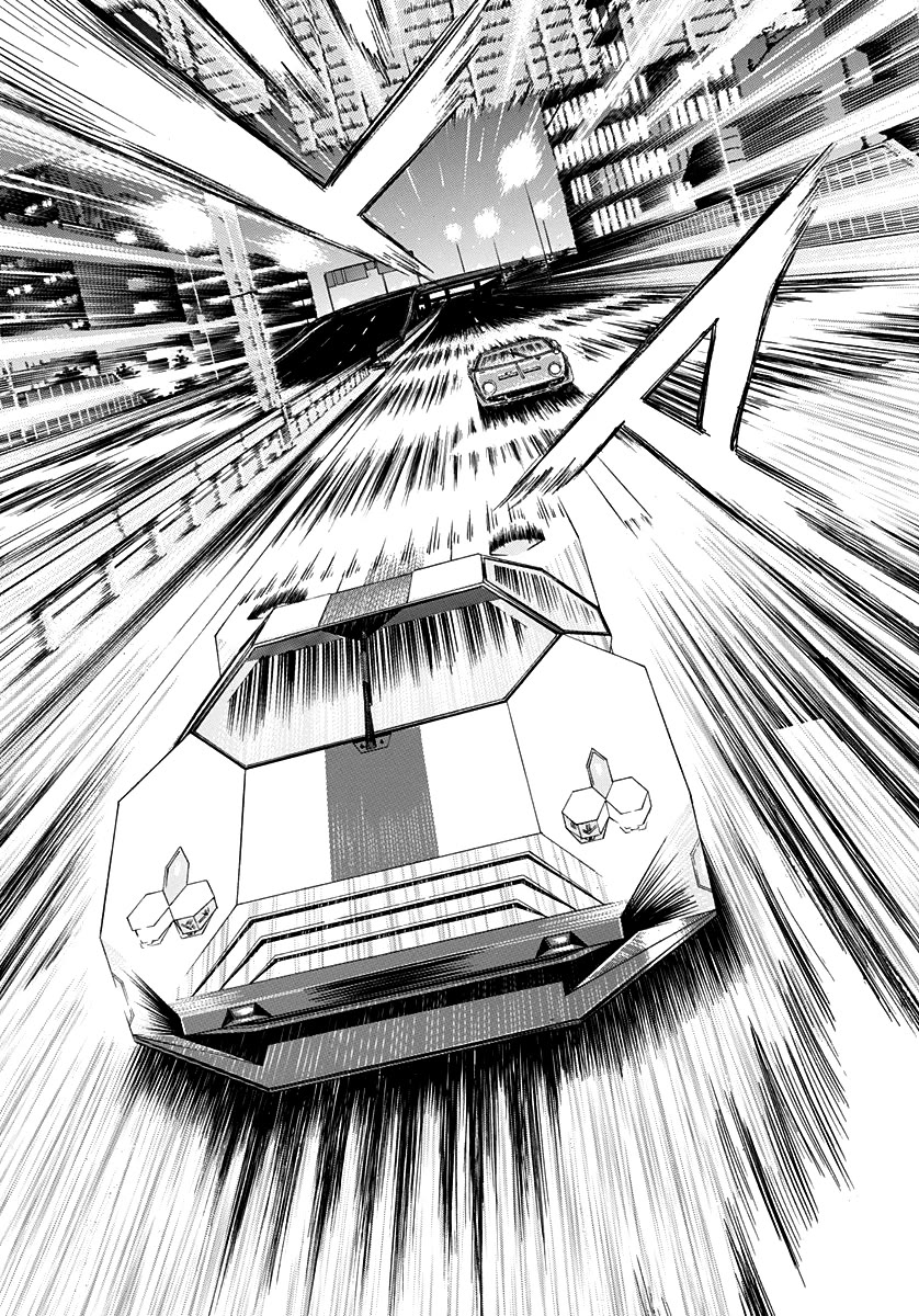 Countach chapter 245 page 3