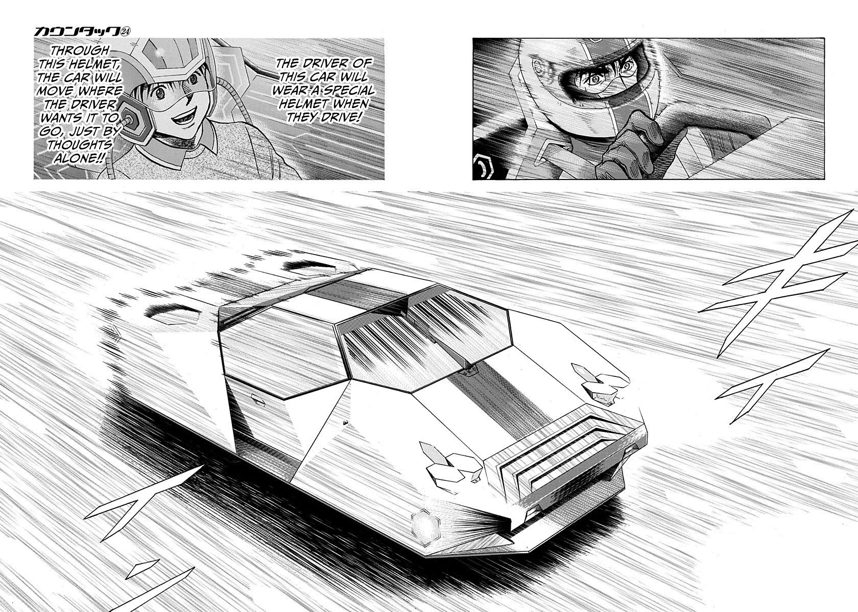 Countach chapter 245 page 6
