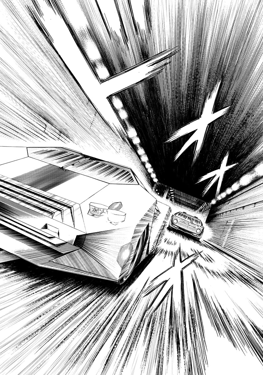Countach chapter 245 page 8
