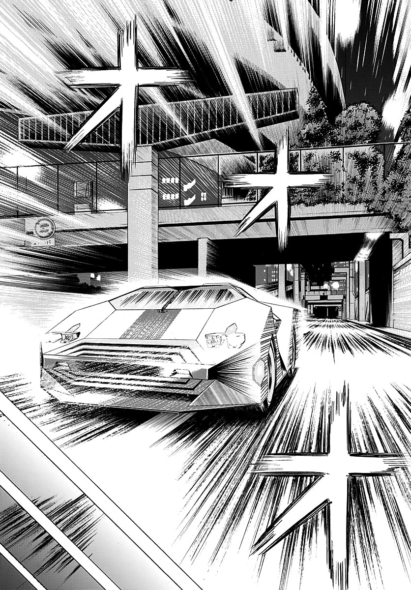 Countach chapter 246 page 10