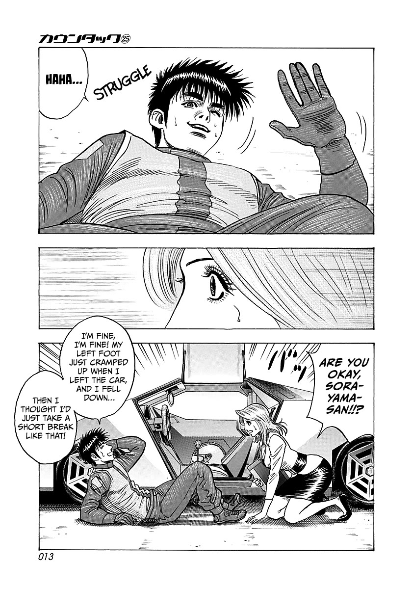 Countach chapter 246 page 12