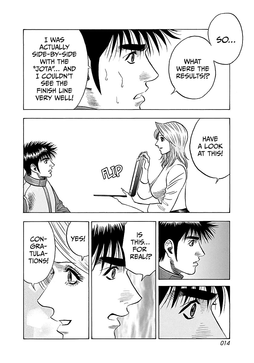 Countach chapter 246 page 13