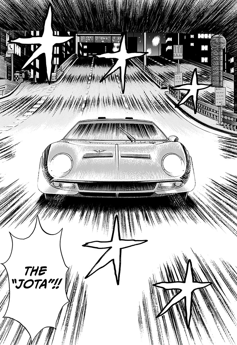 Countach chapter 246 page 17