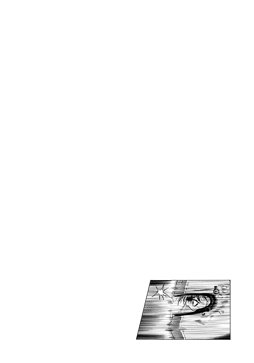 Countach chapter 246 page 18