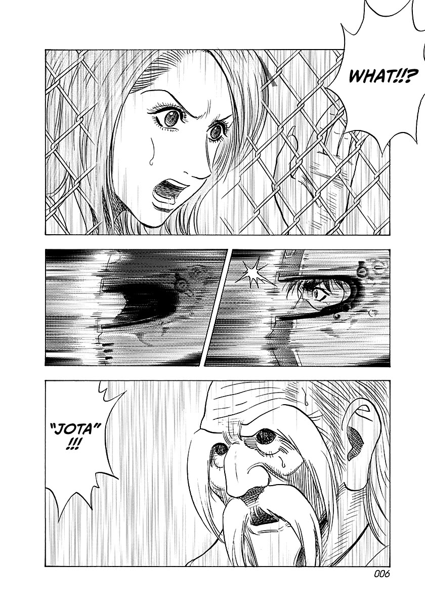 Countach chapter 246 page 6