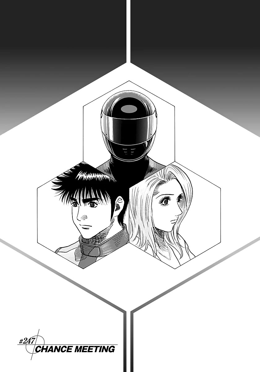 Countach chapter 247 page 1