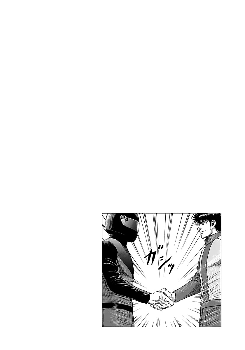 Countach chapter 247 page 16
