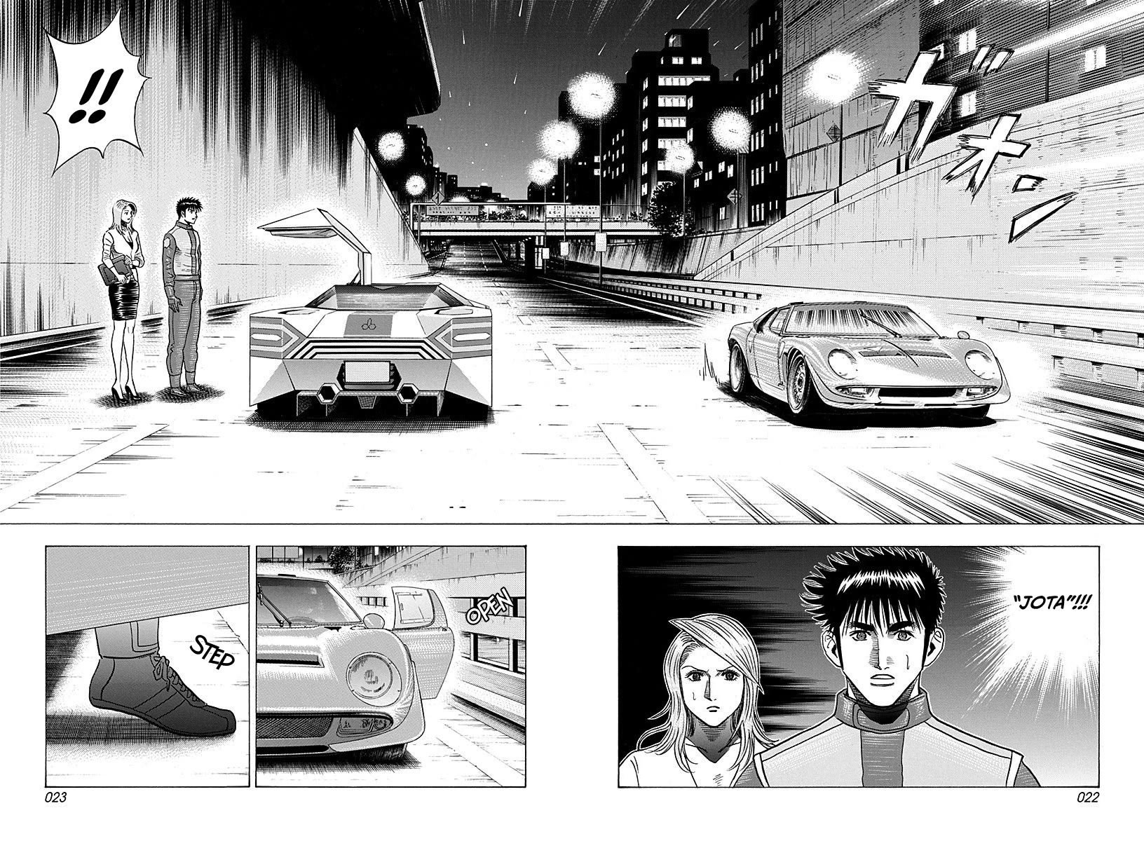Countach chapter 247 page 2