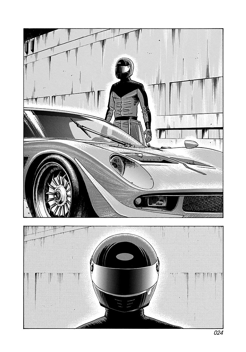 Countach chapter 247 page 3