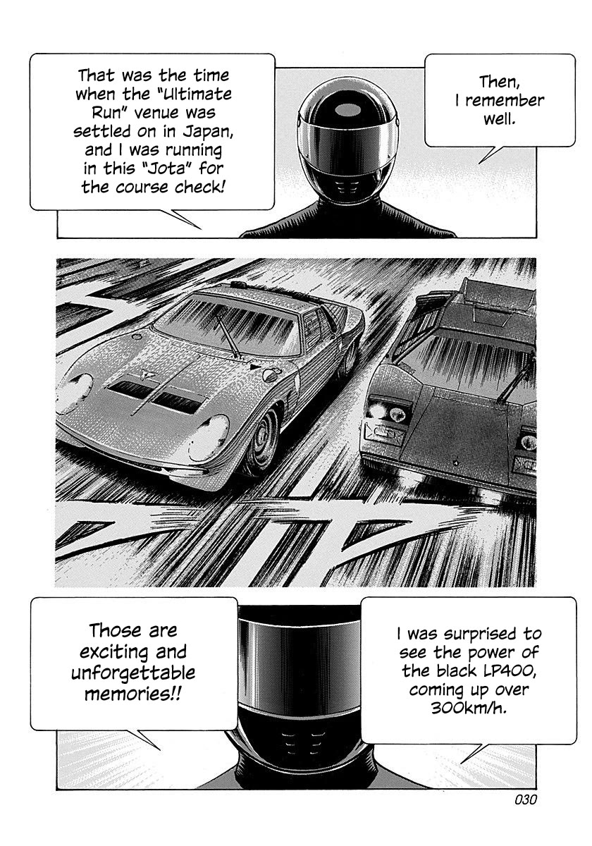Countach chapter 247 page 9