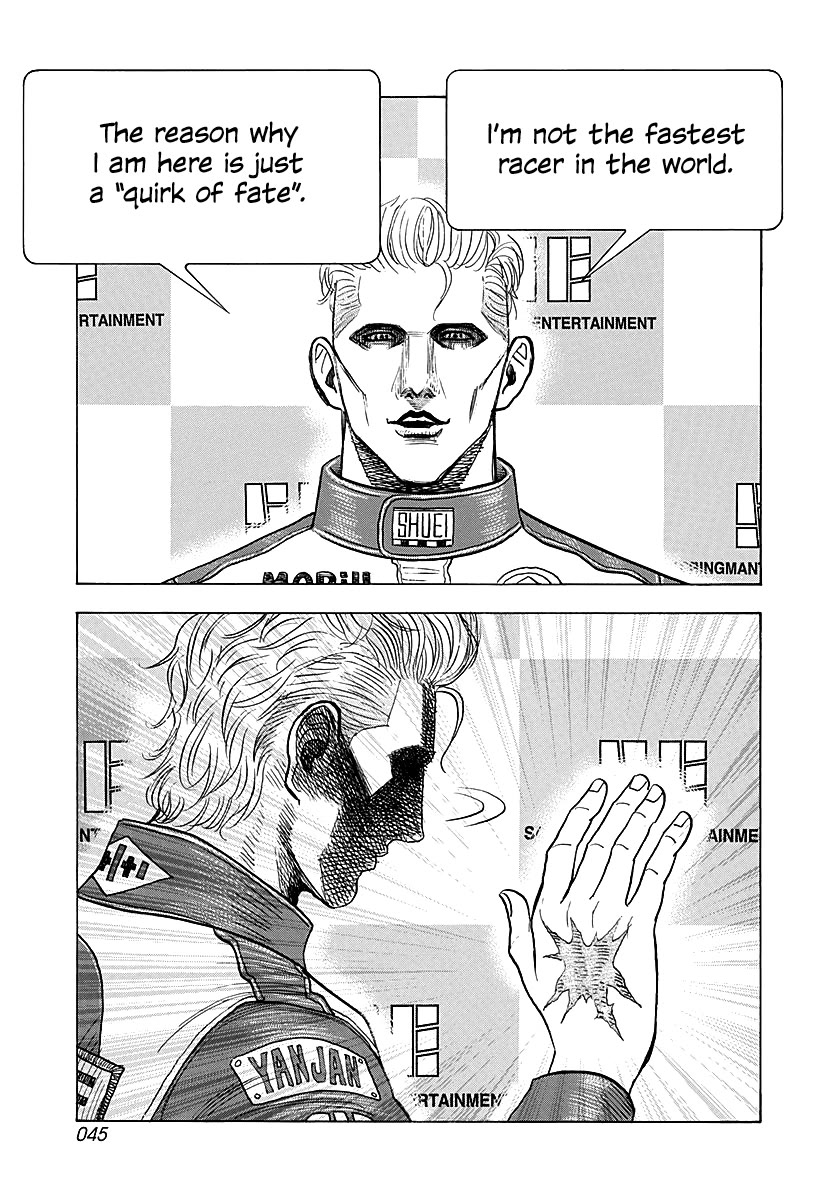 Countach chapter 248 page 6