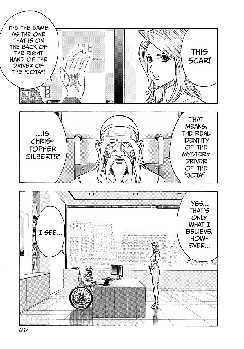 Countach chapter 248 page 8