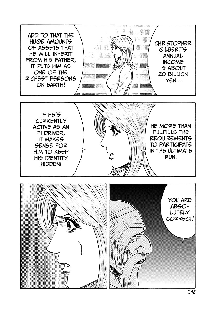 Countach chapter 248 page 9