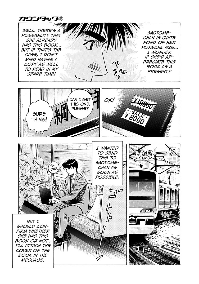 Countach chapter 249 page 10