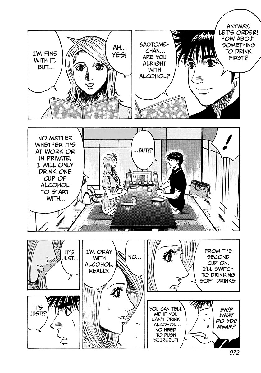 Countach chapter 249 page 15