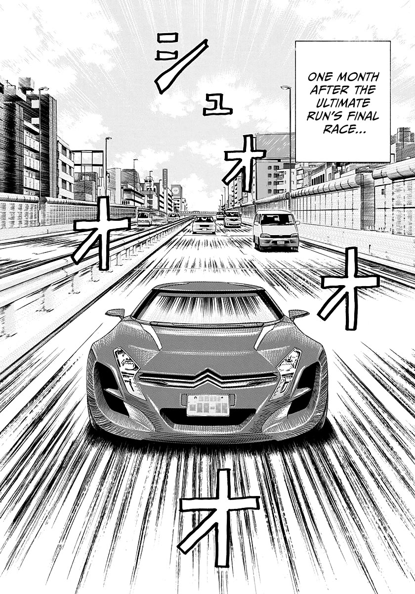 Countach chapter 249 page 2