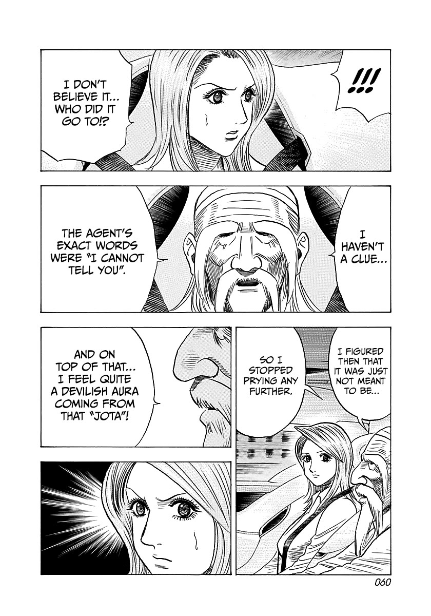 Countach chapter 249 page 4