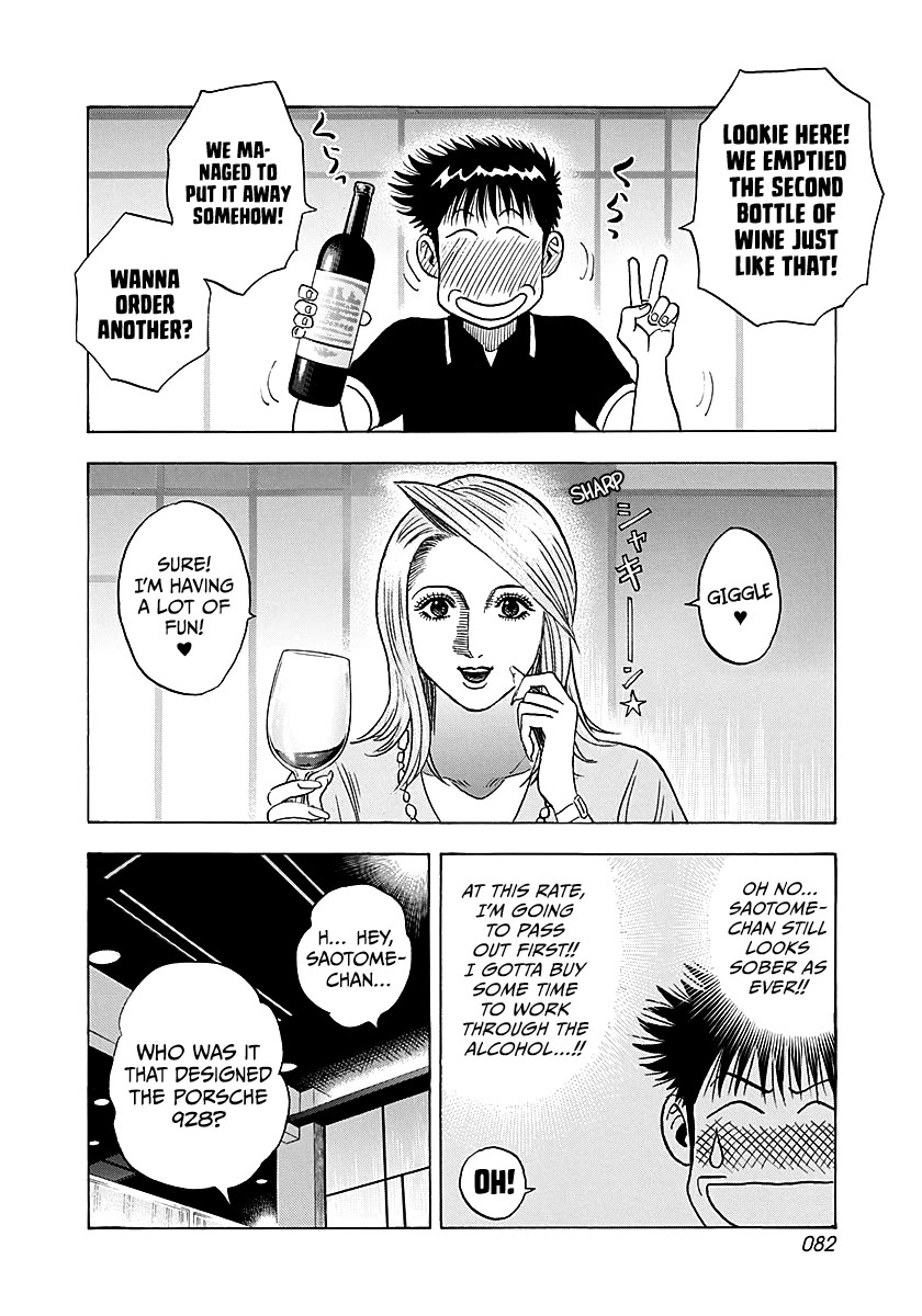 Countach chapter 250 page 8