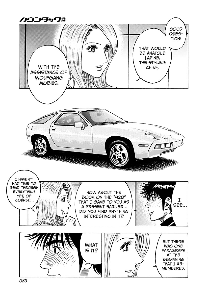 Countach chapter 250 page 9
