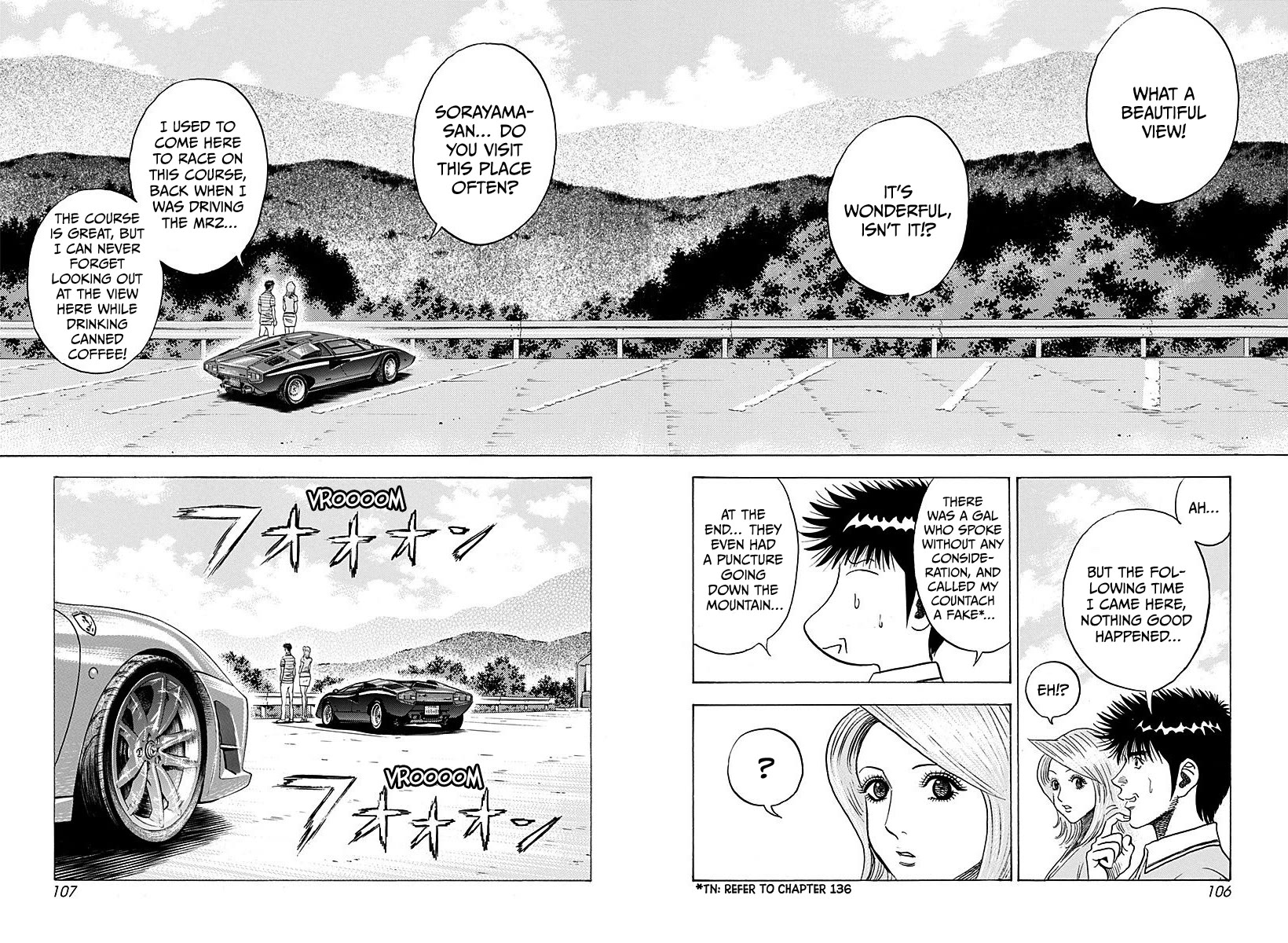 Countach chapter 251 page 12