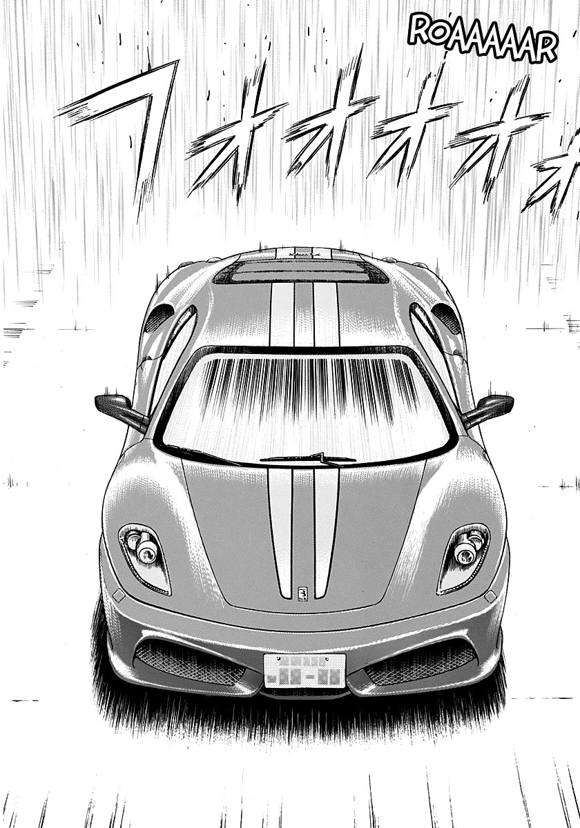 Countach chapter 251 page 13
